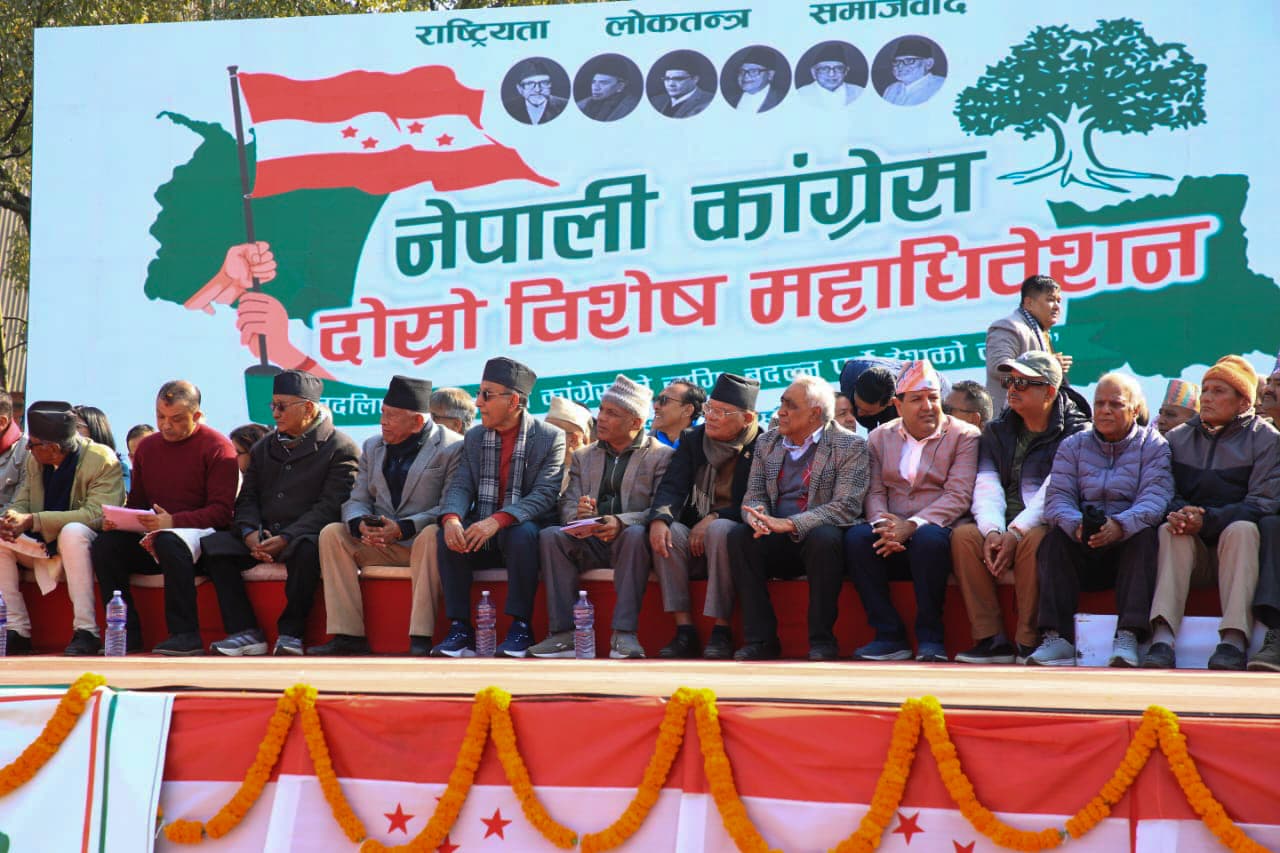 कांग्रेसको नयाँ नेतृत्व छान्न आज राती ९ बजे मतदान, यस्तो छ निर्वाचन कार्यतालिका 1