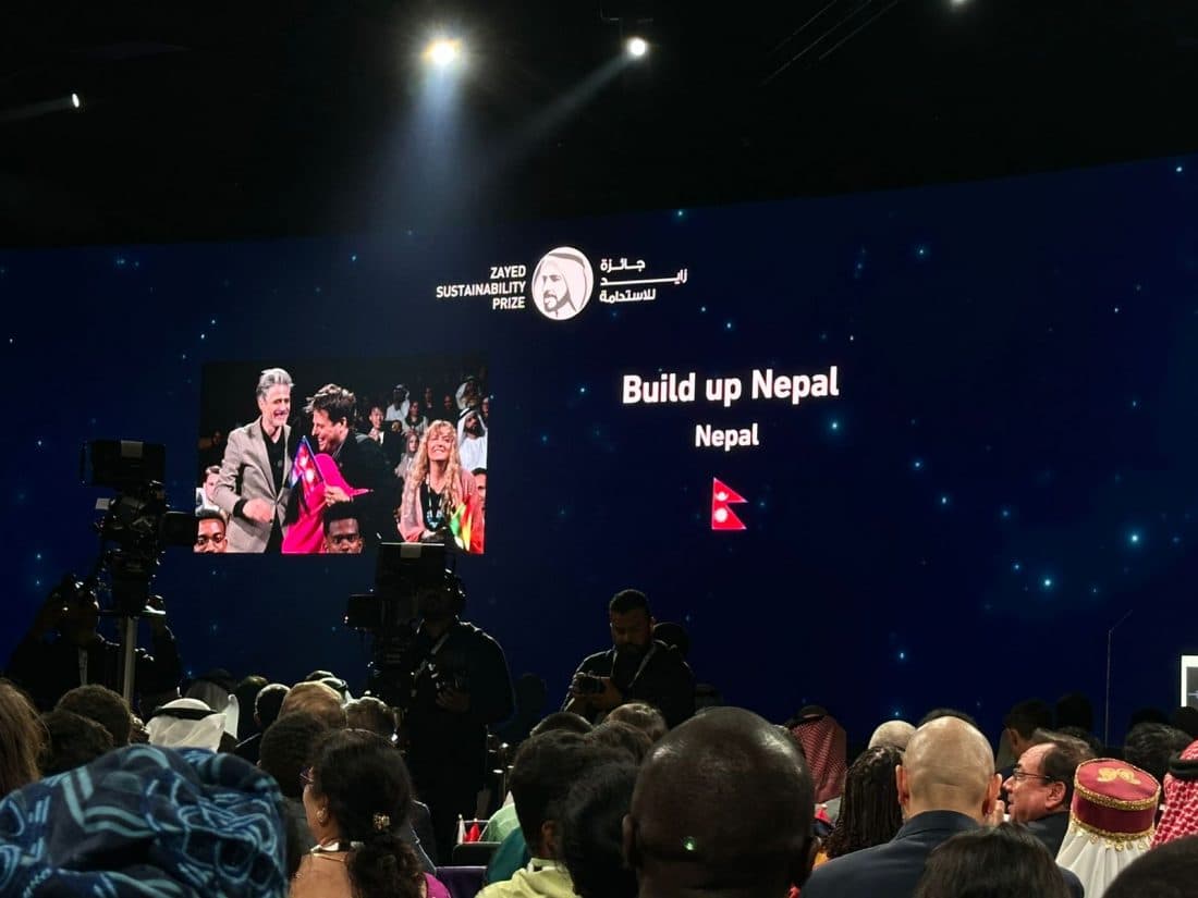 यूएईको सबैभन्दा प्रतिष्ठित अन्तर्राष्ट्रिय पुरस्कार ‘जायद सस्टेनेबिलिटी’ बिल्ड अफ नेपाललाई 1